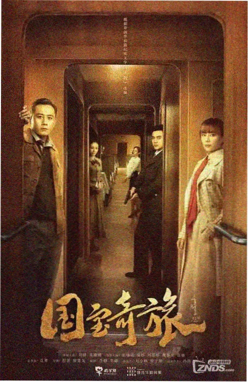 旧书店的夏天剧照：木质书架与斜射入窗的光